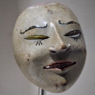 Maskwhite