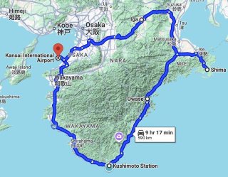 Route